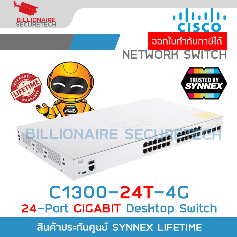CISCO C1300-24T-4G Catalyst 1300 24-port Gigabit Switch, 4x1G SFP, Layer 3 BY BILLIONAIRE SECURETECH C1300-24T-4G