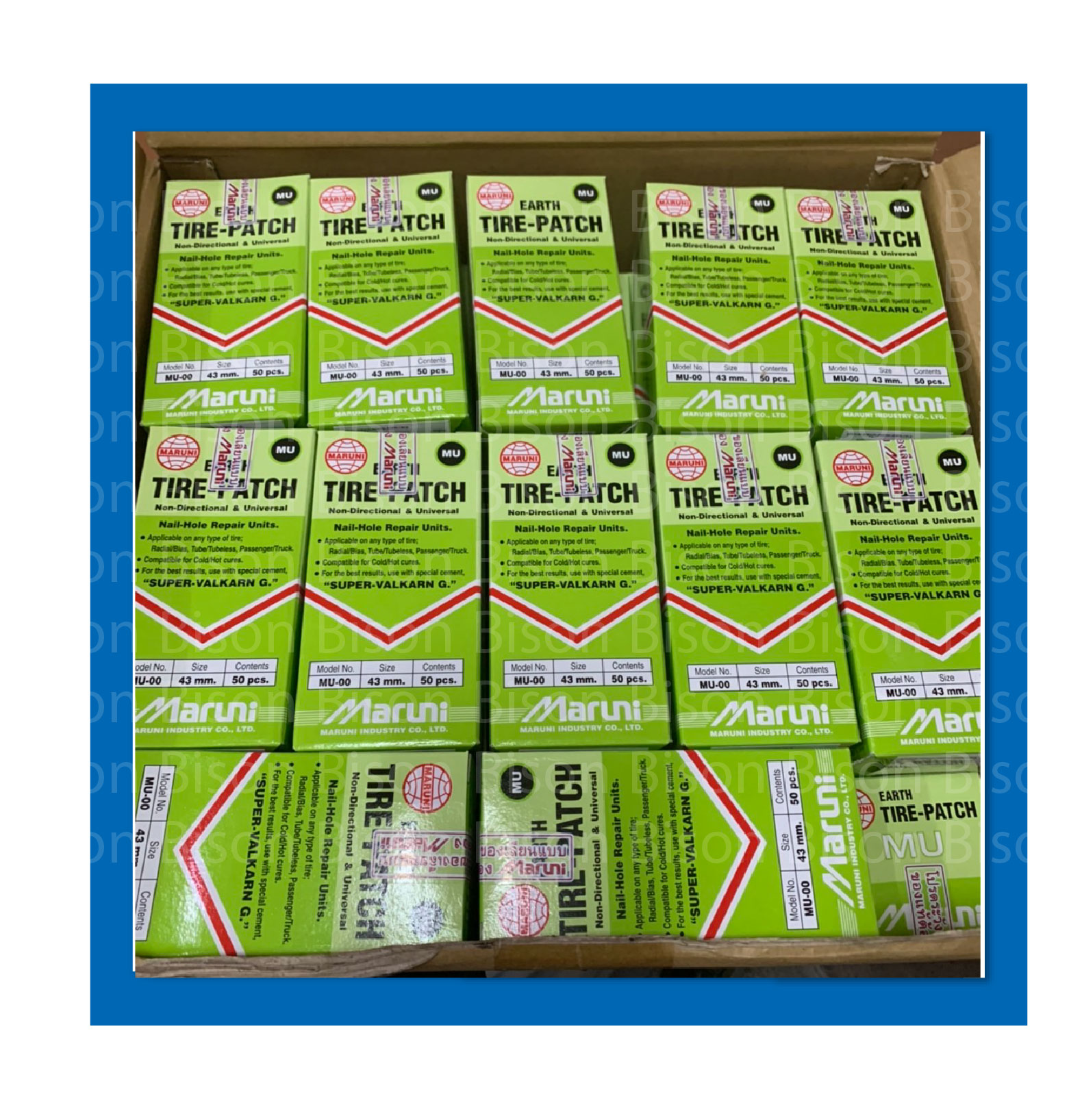แผ่นปะยางรถยนต์ Maruni GUT-00 จำวน 1 กล่อง 50 แผ่น หน้ากว้าง 43 มิล นำเข้าจากญี่ปุ่น