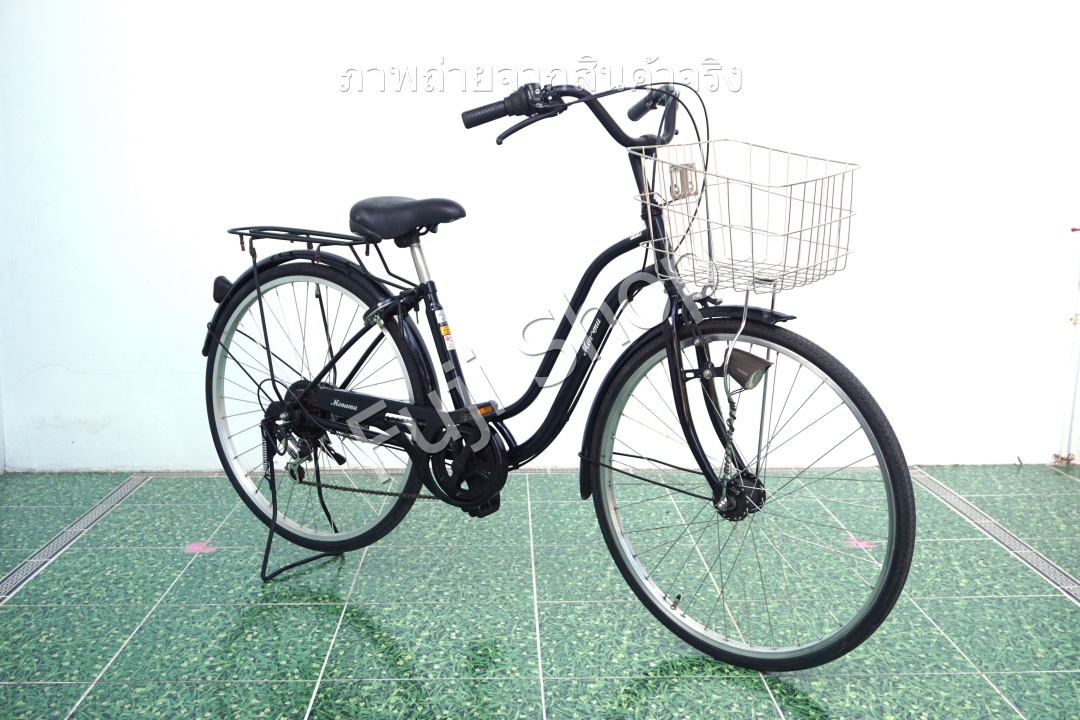 จักรยานแม่บ้านญี่ปุ่น - ล้อ 26 นิ้ว - เกียร์ 6 สปีด - ไฟหน้าอัตโนมัติ - สีดำ [จักรยานมือสอง]