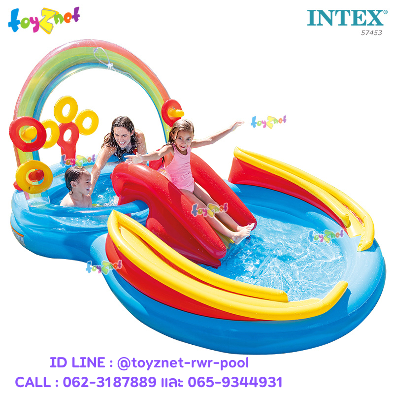 Intex Rainbow Ring Play Center 2.97x1.93x1.35 m no.57453