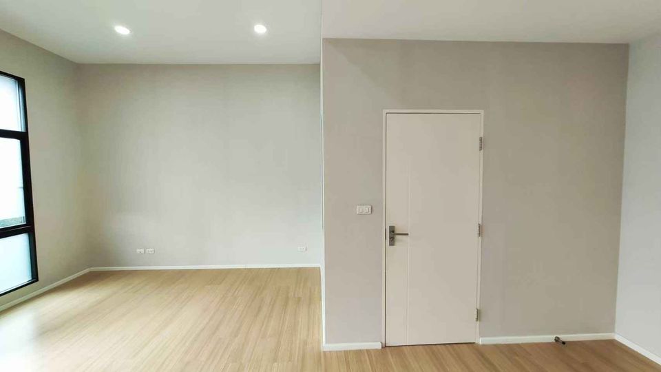 บ้านกลางเมือง งามวงศ์วาน - BAAN KLANG MUANG - NGAMWONGWAN