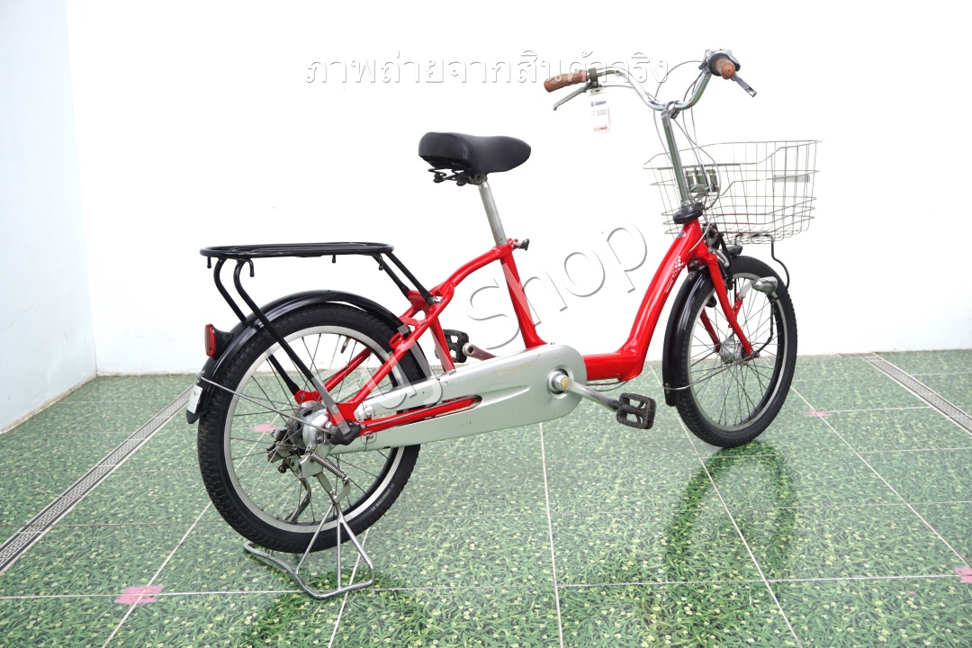 จักรยานแม่บ้าน Cargo ญี่ปุ่น - ล้อ 20x1.75 - เกียร์ดุม 3 สปีด - อลูมิเนียม - ไฟหน้าอัตโนมัติ - Bridgestone Angelina - สีแดง [จักรยานมือสอง]