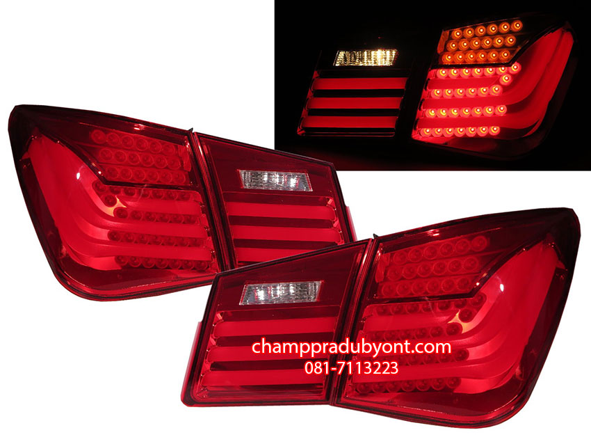 ไฟท้าย CHEVROLET CRUZE แดง LED ลาย BMW SERIES 7
