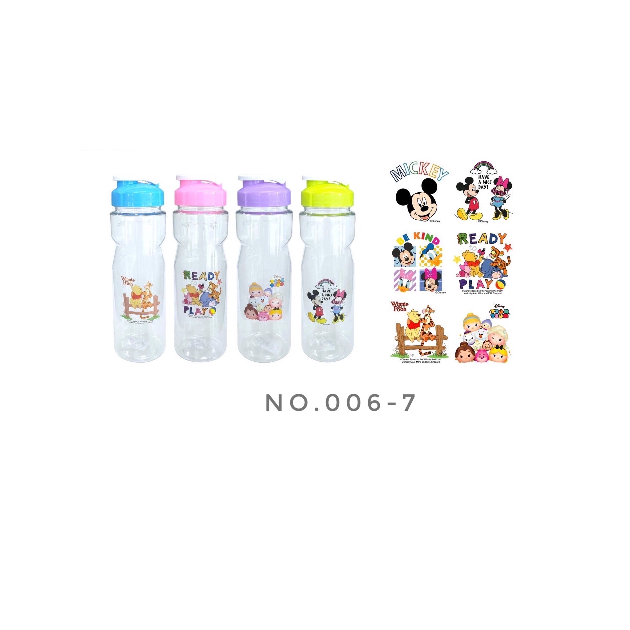 ขวดน้ำ ดัมเบล No.006-7-DN(Hippo)