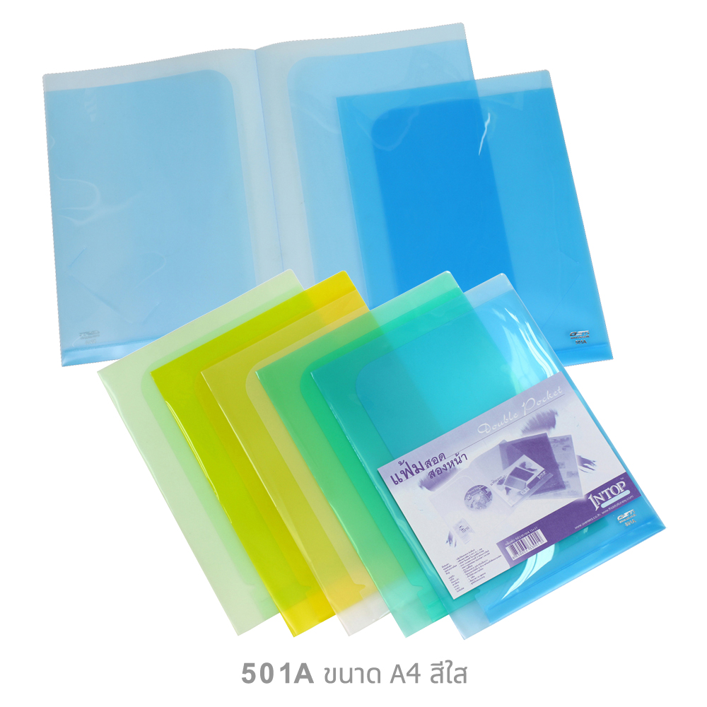 2-Pocket Report Covers with ID Card Pocket Translucent Colors