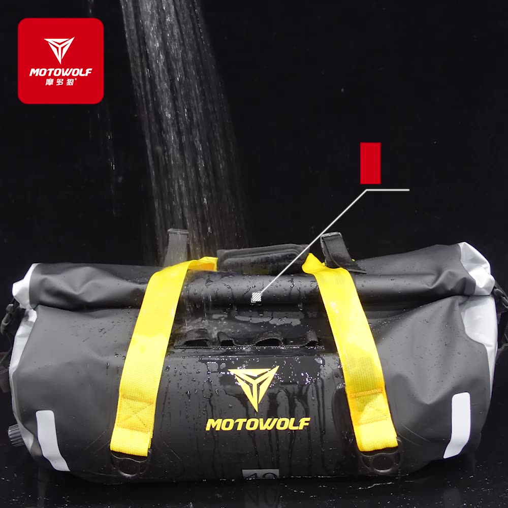 กระเป๋ากันน้ำ มัดท้าย สำหรับรถมอเตอร์ไซด์ Motowolf (แท้) 90L