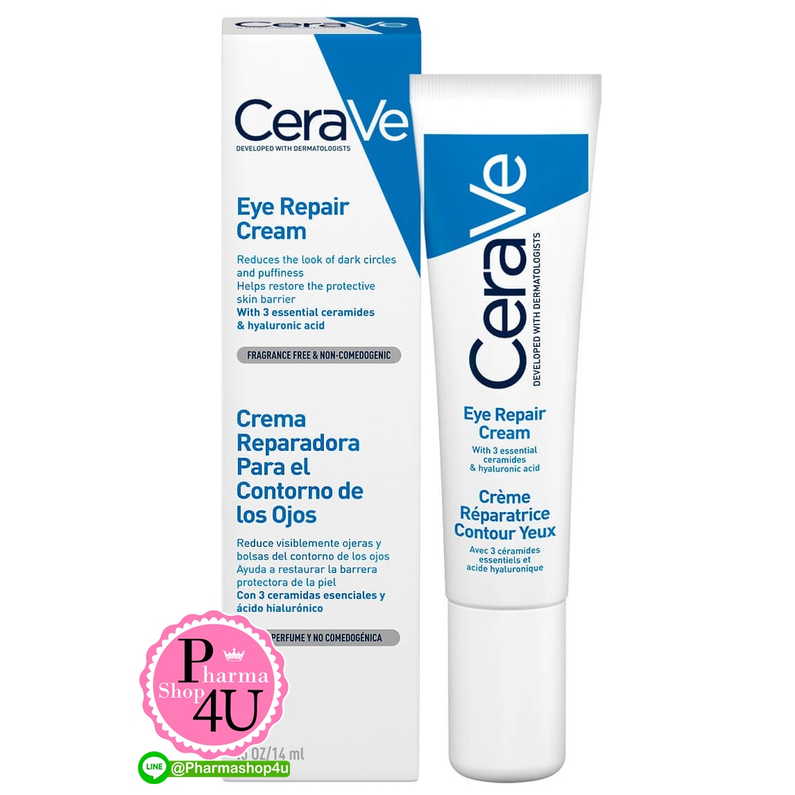 Cerave Eye Repair Cream 14Ml. เซราวี อาย รีแพร์ ครีม 14มล.