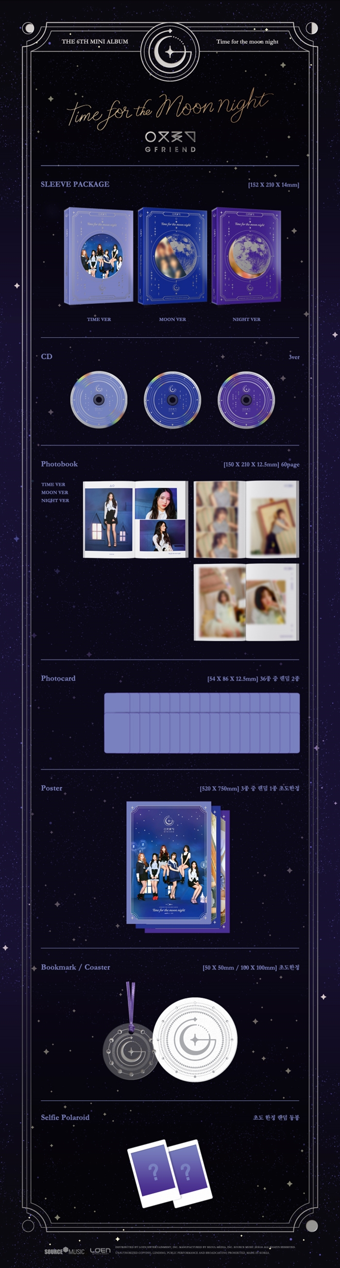[PRE-ORDER] GFRIEND - 6th Mini Album "TIME FOR THE MOON NIGHT" (Moon Ver.)
