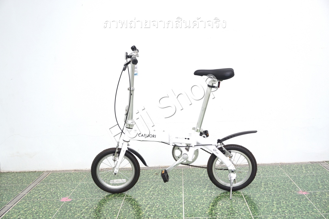 จักรยานพับได้ญี่ปุ่น - ล้อ 14 นิ้ว - ไม่มีเกียร์ - อลูมิเนียม - Caruori - สีขาว [จักรยานมือสอง]