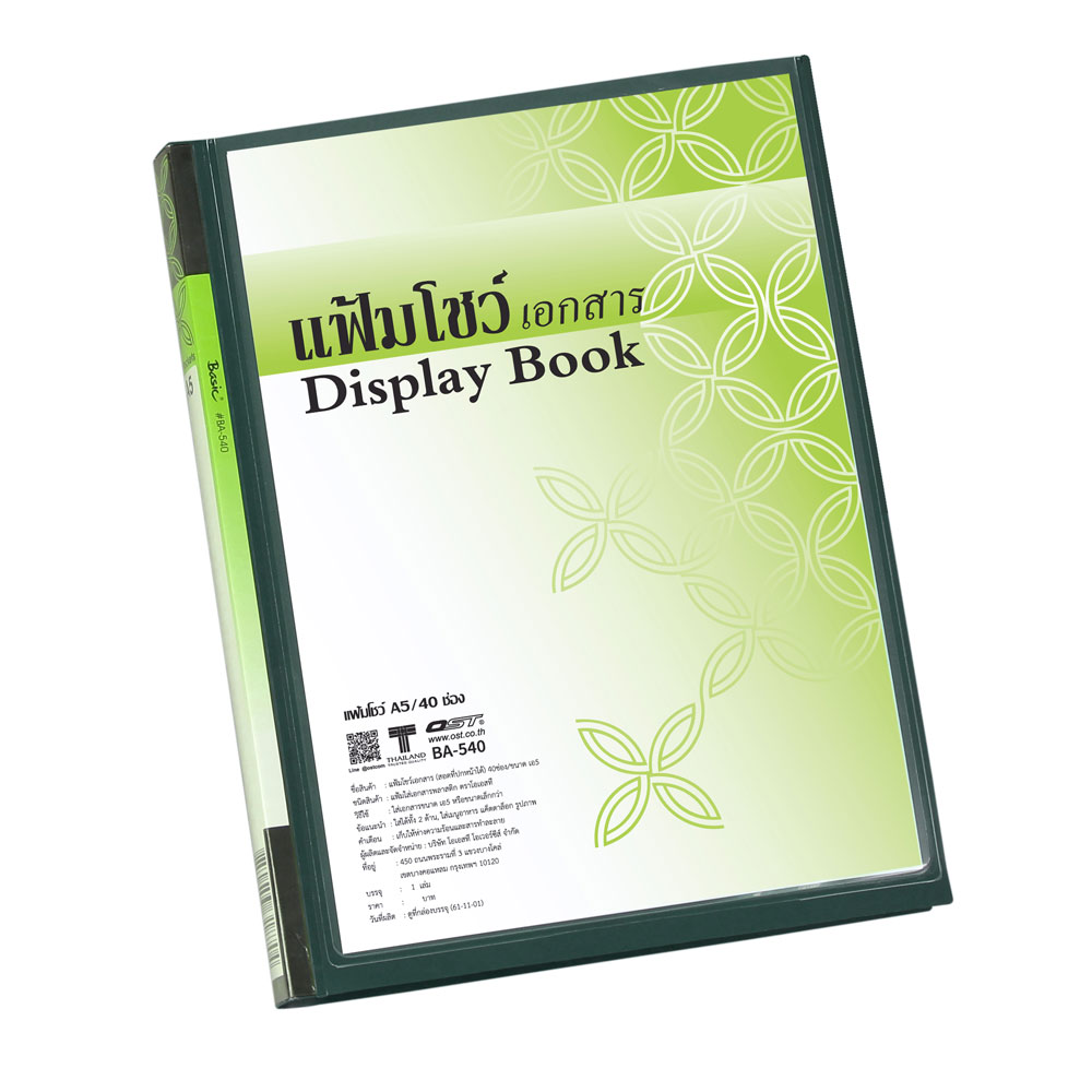 แฟ้มแคตตาล็อก A5 40 ช่อง มีช่องใส่หน้าปก