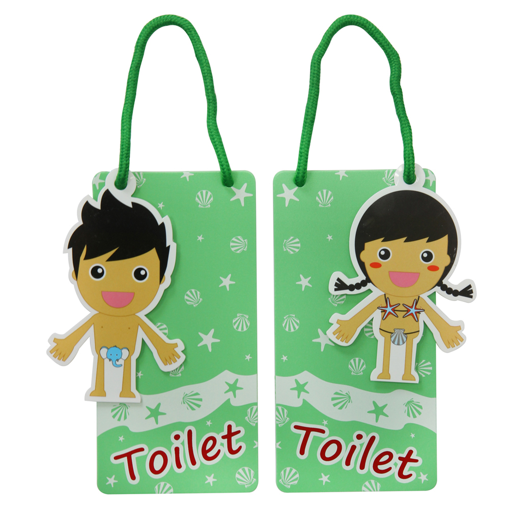 ป้ายห้องน้ำ 20x10 ซม. Toilet PR-141