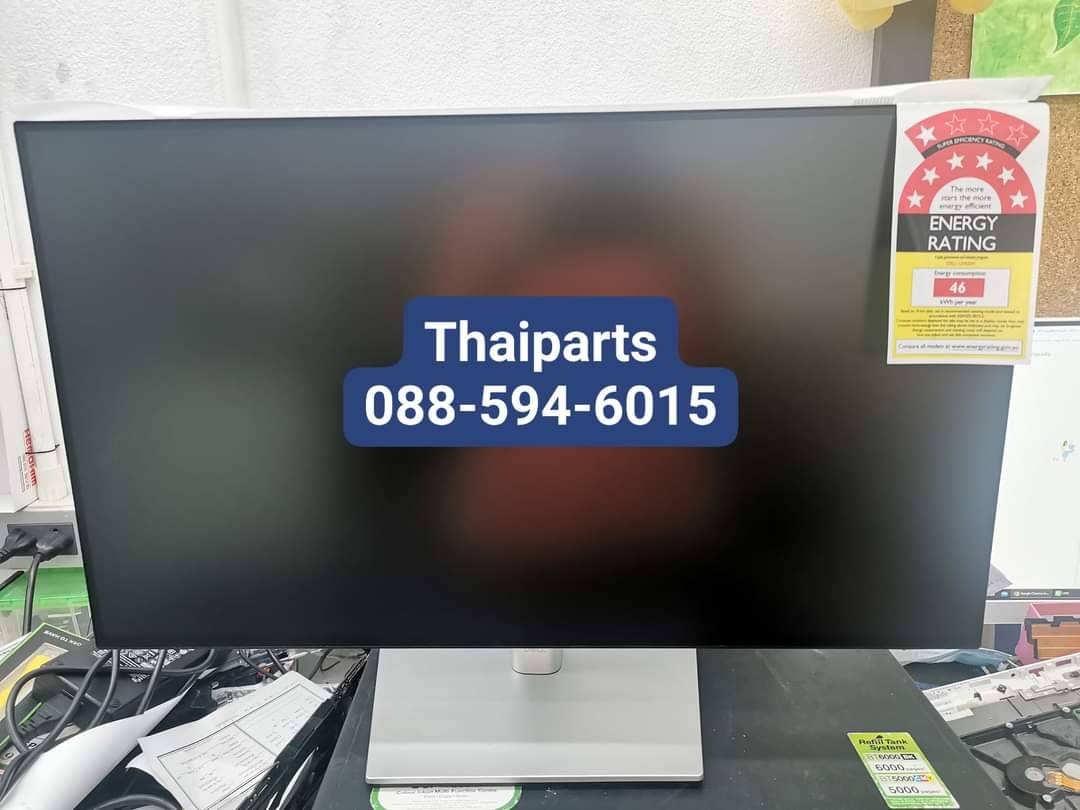 DELL MONITOR U2422H