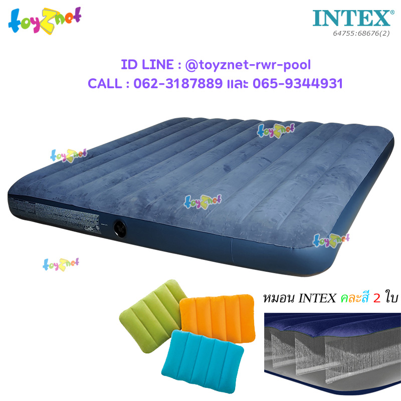 Intex "New Structure - More Comfortable" Dura-Beam Fiber-Tech Airbed 6ft (King) 1.83x2.03x0.25 m Blue no.64755 (New Model of 68755) + 2 Color-Assorted Pillows