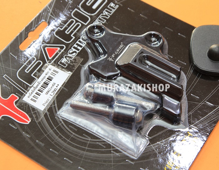 การ์ดบังปั้มหน้า FAKIE KAWAZAKI NINJA 400 ราคา1200