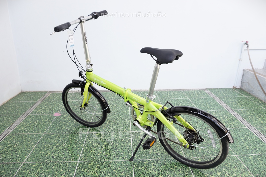 จักรยานพับได้ญี่ปุ่น - ล้อ 20 นิ้ว - เกียร์ 7 สปีด - อลูมิเนียม - Dahon Vybe D7 - สีเขียว [จักรยานมือสอง]