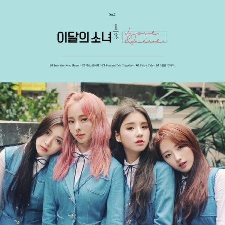 [PRE-ORDER] LOONA 1/3 - 1st Mini Album "LOVE & LIVE" (Limited Edition)