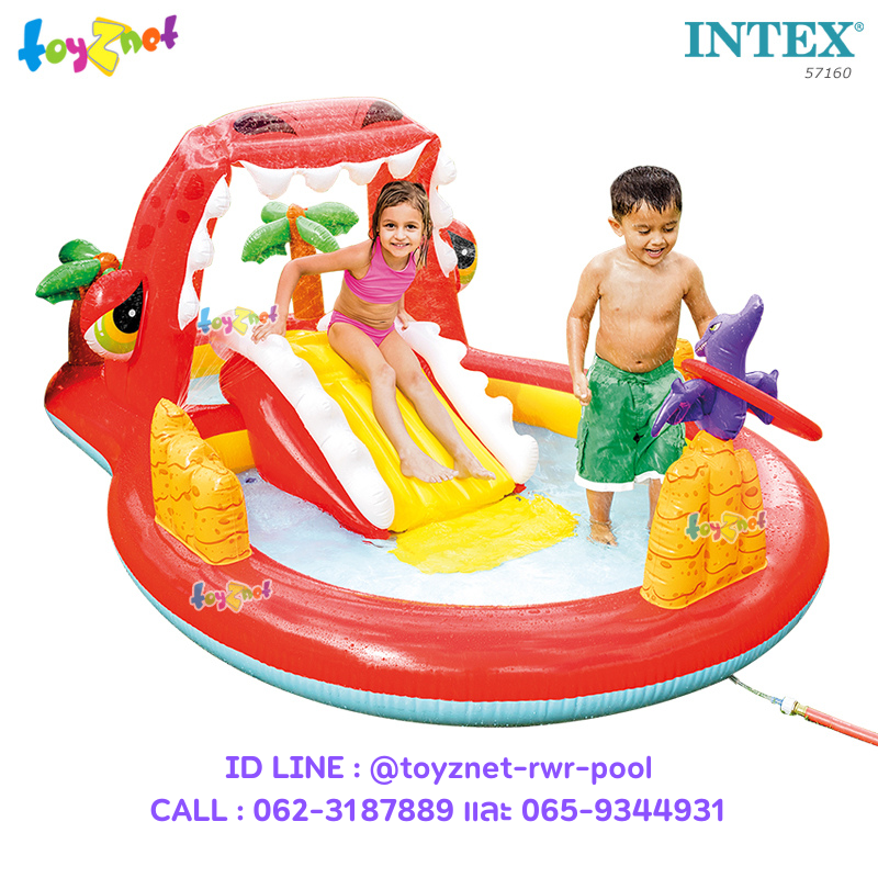 Intex Happy Dino Play Center 1.96x1.70x1.07 m. no.57160