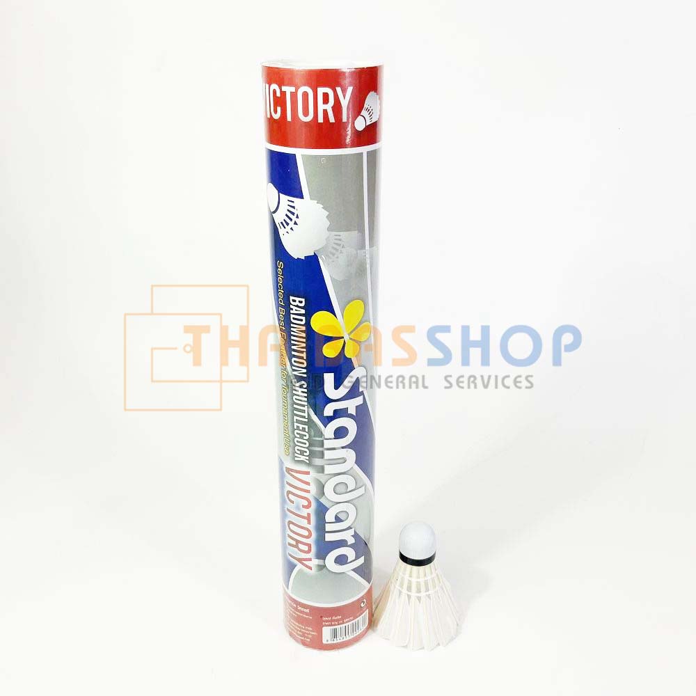 (ของแท้ 100%) ลูกแบดมินตัน Standard Sport Victory ลูกขนไก่ Shuttlecock ลูกแบด บรรจุหลอด 12 ลูก