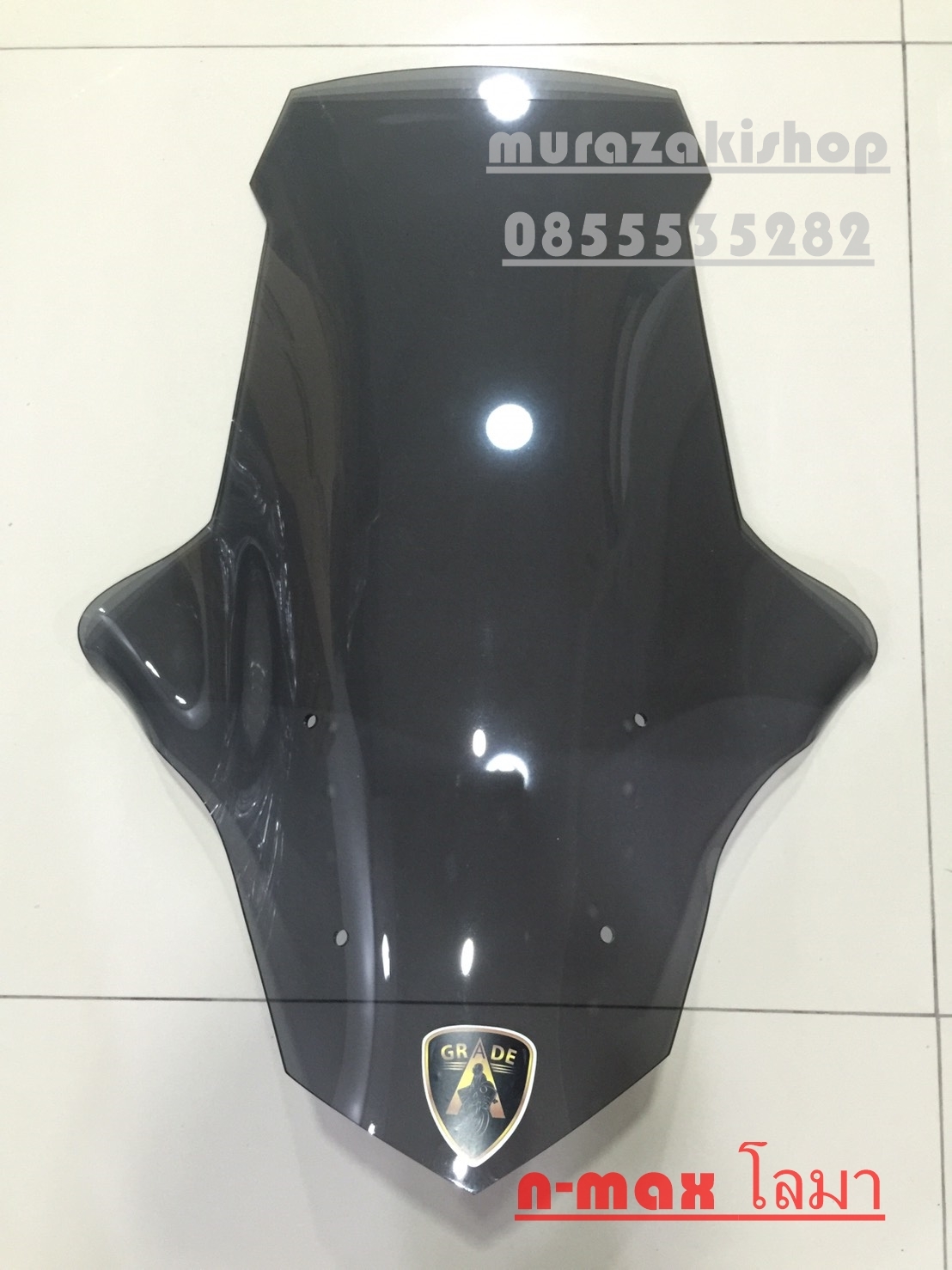 ชิวหน้า n-max ทรงโลมา