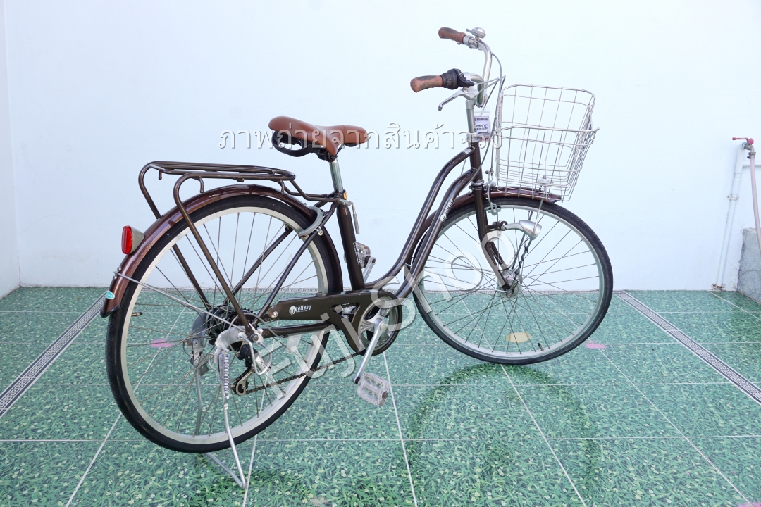 จักรยานแม่บ้านญี่ปุ่น - ล้อ 26 นิ้ว - เกียร์ 6 สปีด - ไฟหน้าอัตโนมัติ - สีน้ำตาล [จักรยานมือสอง]