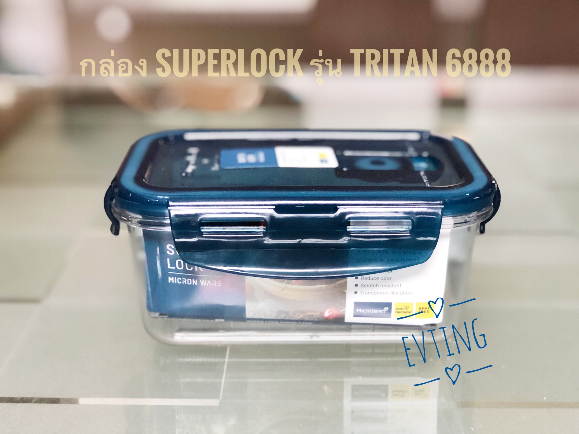6889 กล่อง S.Lock No.6889(JCP)Tritan.