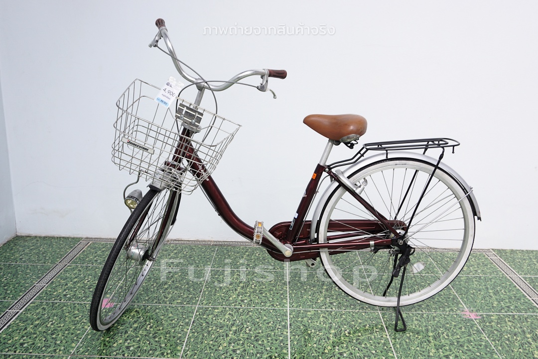 จักรยานแม่บ้านญี่ปุ่น - ล้อ 26 นิ้ว - ไม่มีเกียร์ - อลูมิเนียม - ไฟหน้าอัตโนมัติ - Miyata - สีน้ำตาล [จักรยานมือสอง]
