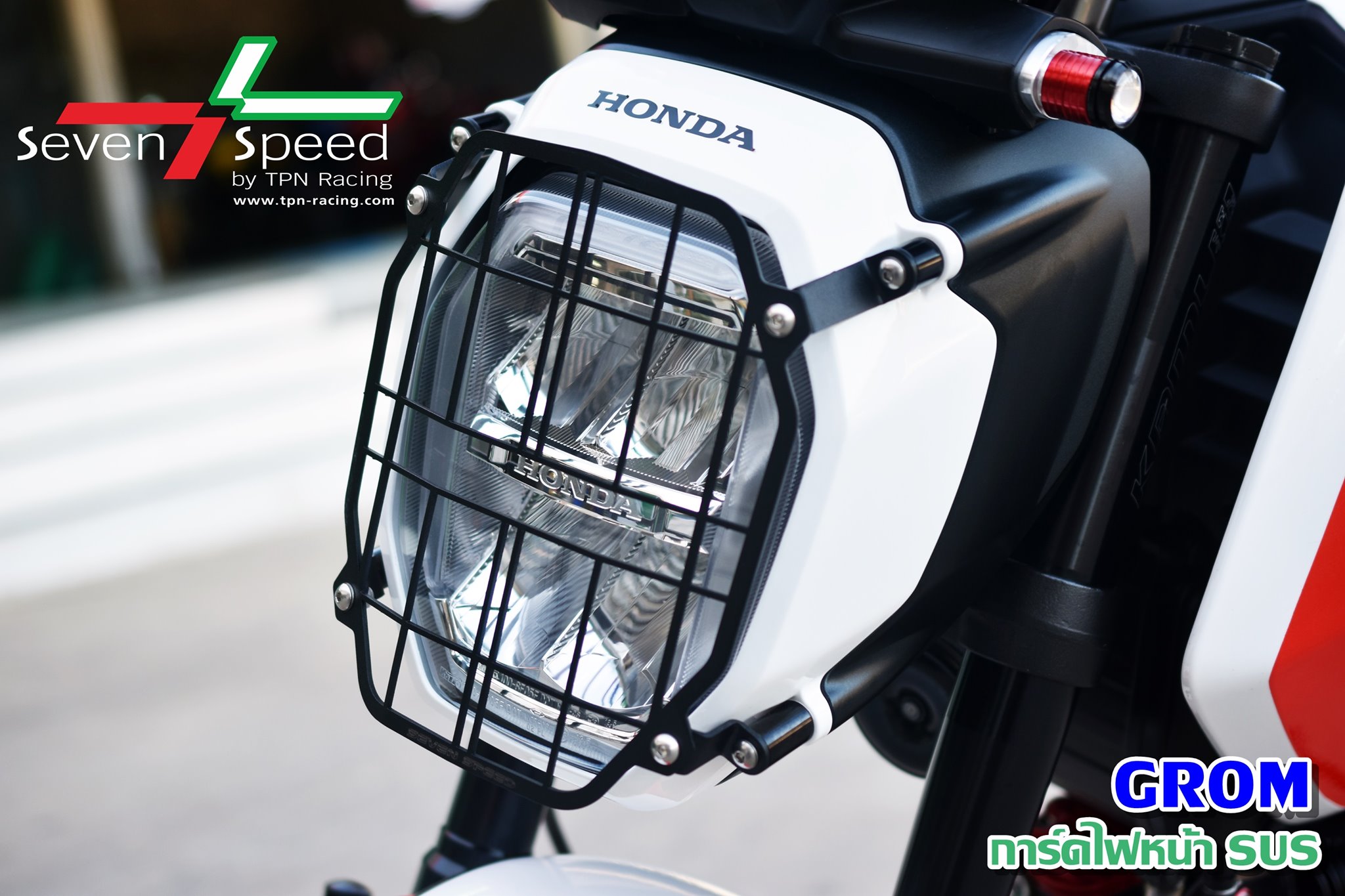 การ์ดไฟหน้าgrom SVENSPEED ราคา500บาท