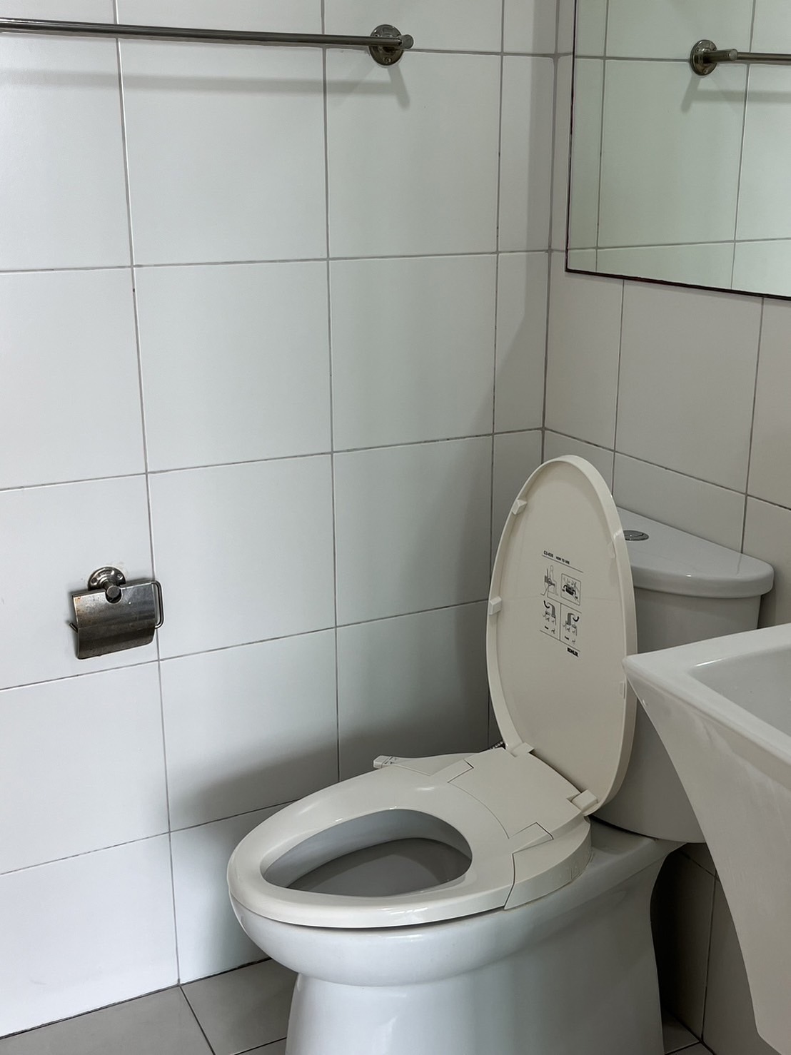 แอสปาย งามวงศ์วาน - ASPIRE NGAMWONGWAN