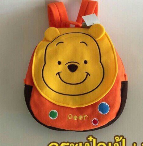 กระเป๋าเป้ ดิสนีย์ หมีพูห์ Disney Winnie Pooh Backpack กระเป๋าสะพาย กระเป๋านักเรียน กระเป๋าเด็ก