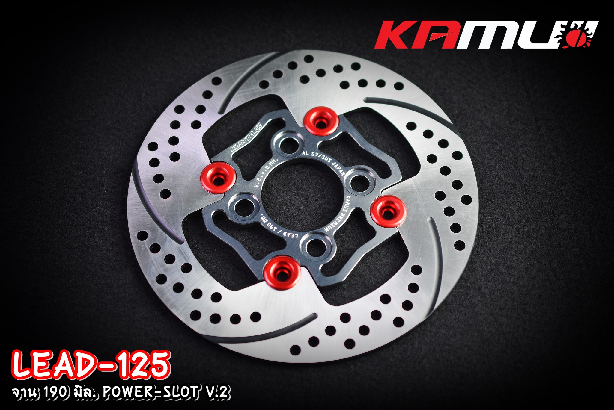 จานหน้า 190 มิล.Honda LEAD-125 POWER-SLOT V.2