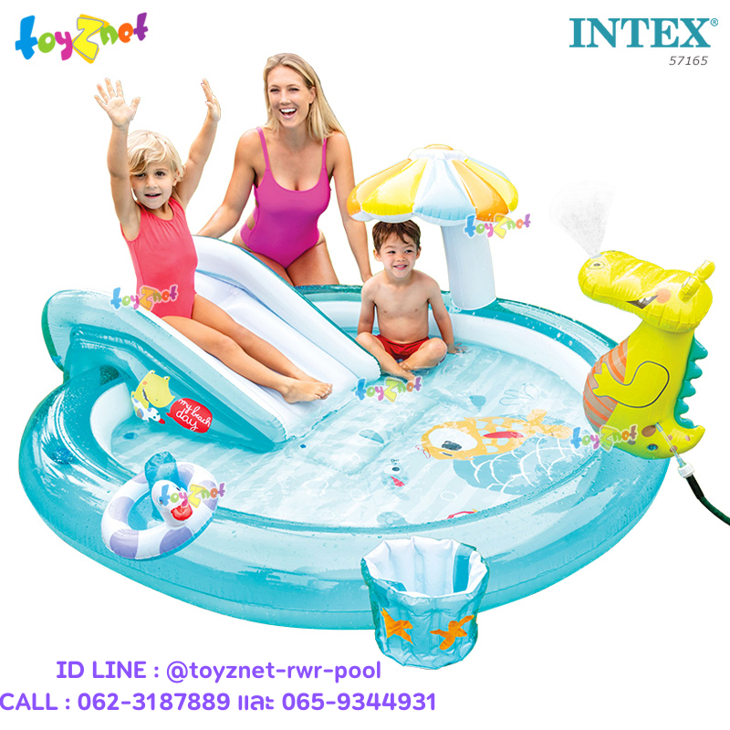 Intex Gator Play Center 2.03x1.73x0.89 m. no.57165