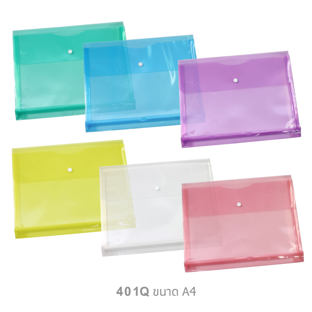 ซองกระดุม ขยายข้าง สีใส A4 401Q