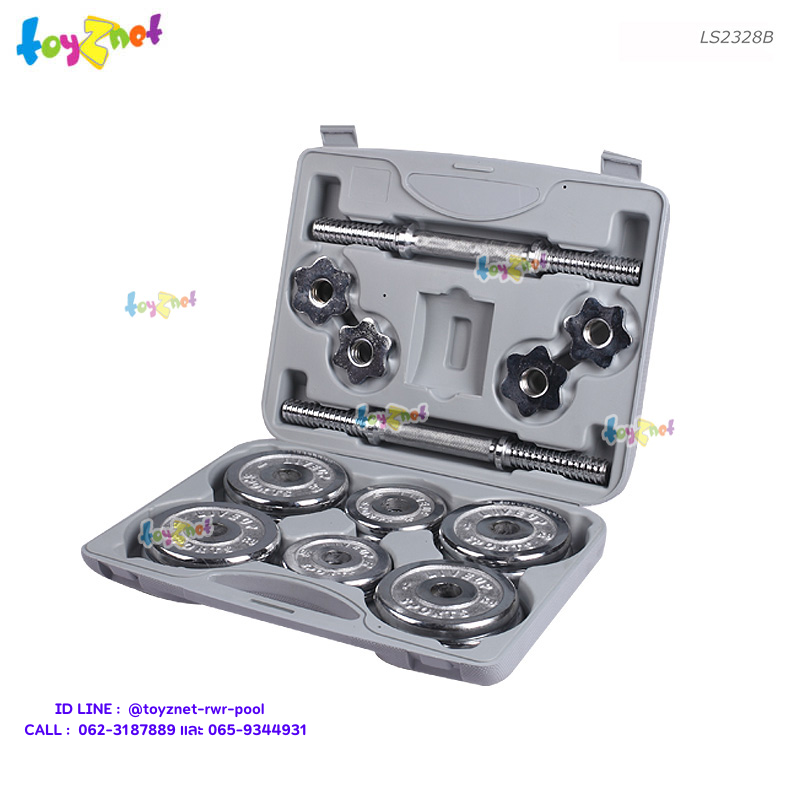 Liveup Cast Iron Dumbbell Set 15kg no.LS2328B