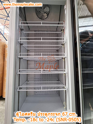 ตู้แช่แข็ง ทรงยืน ชนิดประตูกระจก Sanden (17.6 cu.ft) รุ่น SNR-0505