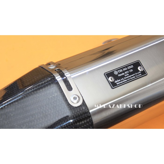 ท่อ VAMOS ADV150 ราคา 7,000 บาท มี ม.อ.ก