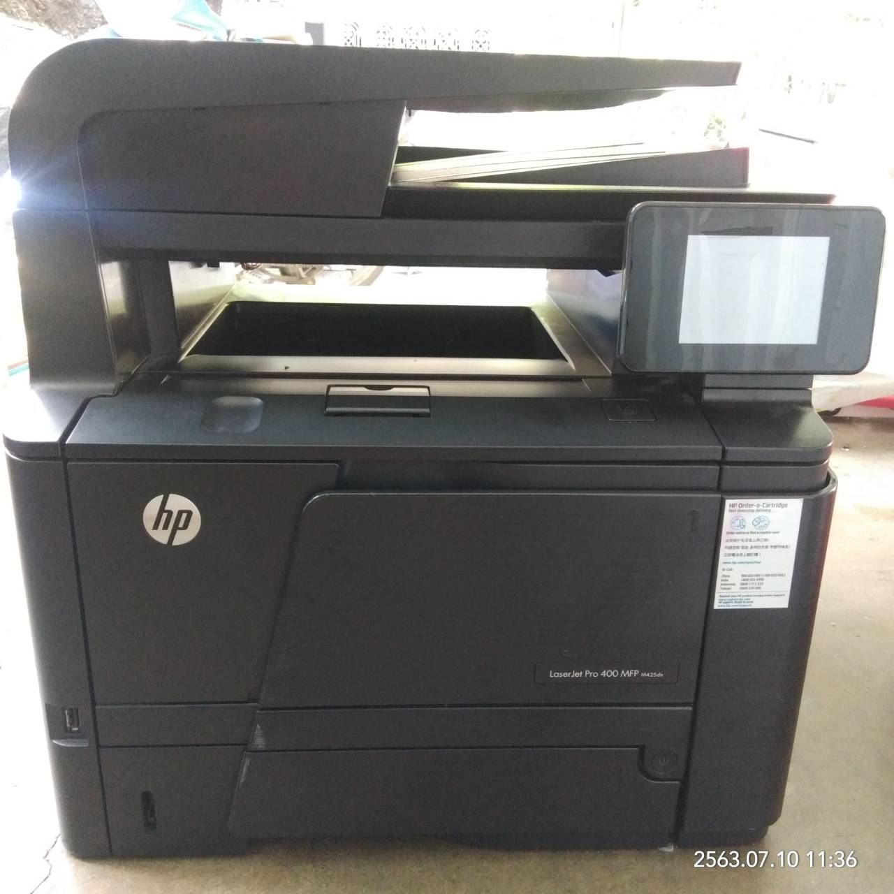 HP Laserjet Pro 400MFP M425DN