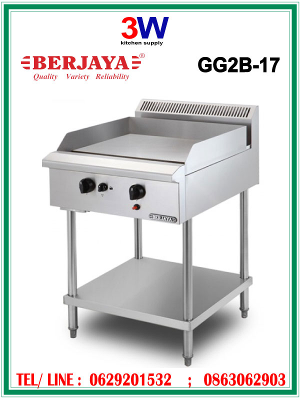 GG2BFS-17 BERJAYA STAINLESS STEEL GAS GRIDDLE เตาย่างสเต็ก หน้าเรียบ