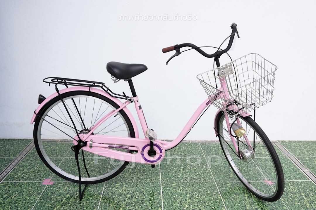 จักรยานแม่บ้านญี่ปุ่น - ล้อ 26 นิ้ว - ไม่มีเกียร์ - ไฟหน้าอัตโนมัติ - สีชมพู [จักรยานมือสอง]