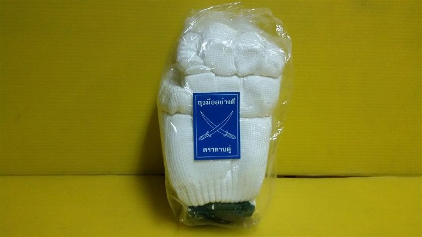 ถุงมือผ้าดิบ (ขอบเขียว)ตราดาบ