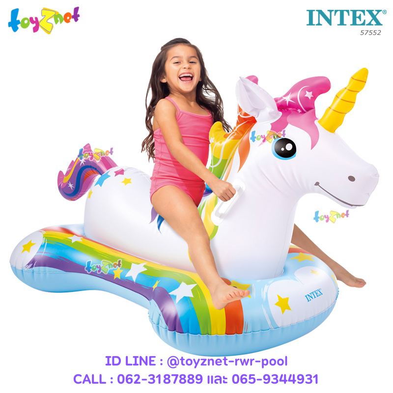 Intex Unicorn Ride-On 1.63x0.86 m no.57552