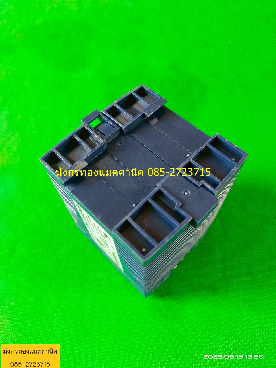 สวิตชิ่ง TDK input 115-240VAC output 24Vdc 100W (4A)