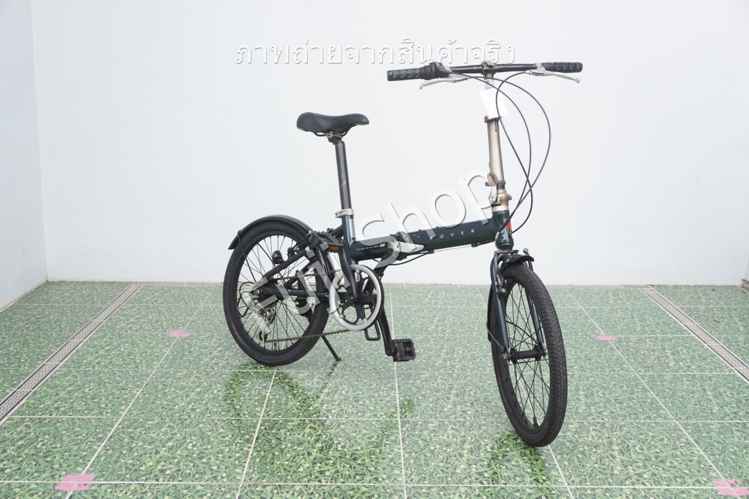 จักรยานพับได้ญี่ปุ่น - ล้อ 20 นิ้ว - มีเกียร์ - อลูมิเนียม - Rover - สีเขียว [จักรยานมือสอง]