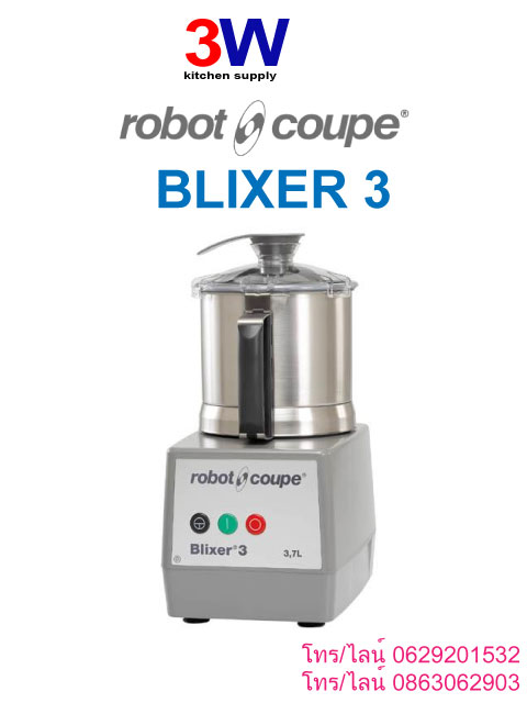 BLIXER3-ROBOT COUPE-EMULSIFIER MIXER 3.7 LTS.