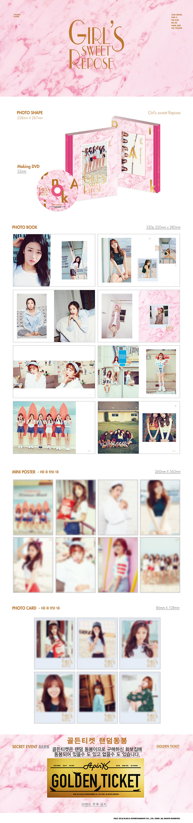 [PRE-ORDER] Apink - Girl’s sweet repose Photobook