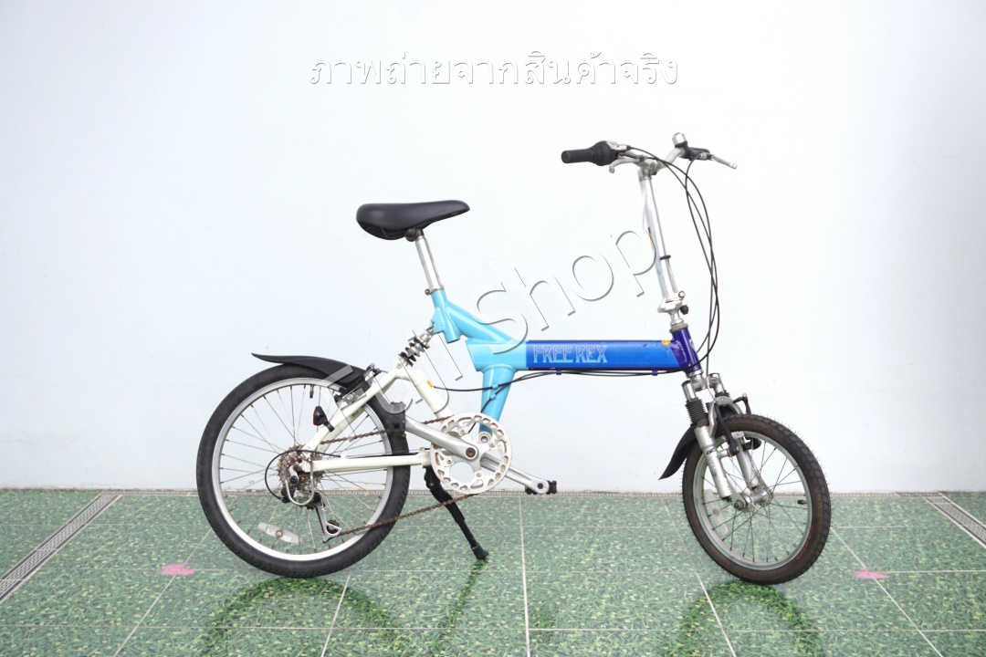 จักรยานพับได้ญี่ปุ่น - ล้อ 16/20 นิ้ว - มีเกียร์ - อลูมิเนียม - มีโช๊ค - Free Rex - สีน้ำเงิน [จักรยานมือสอง]