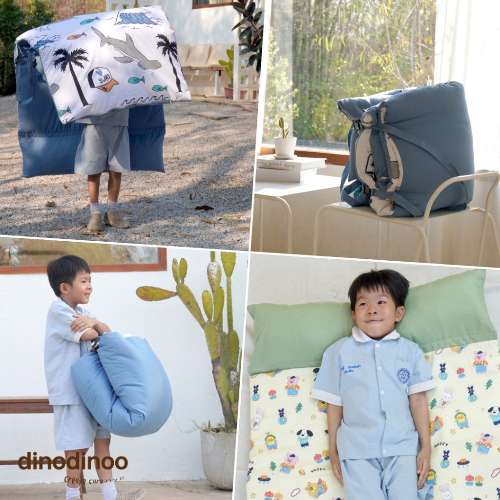 ที่นอนเด็กอนุบาล รุ่น แกรนด์ ผ้า DinoSoft คอตตอน ถอดปลอกซักได้ 🧡 85X150x3 cm เบาะนอนเด็ก DINODINOO