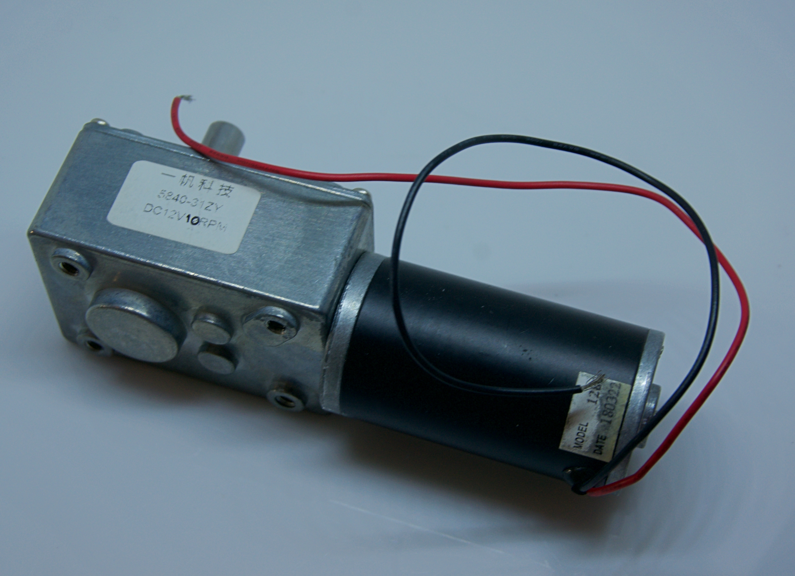 10rpm worm gear dc motor พร้อมฉากยึดมอเตอร์