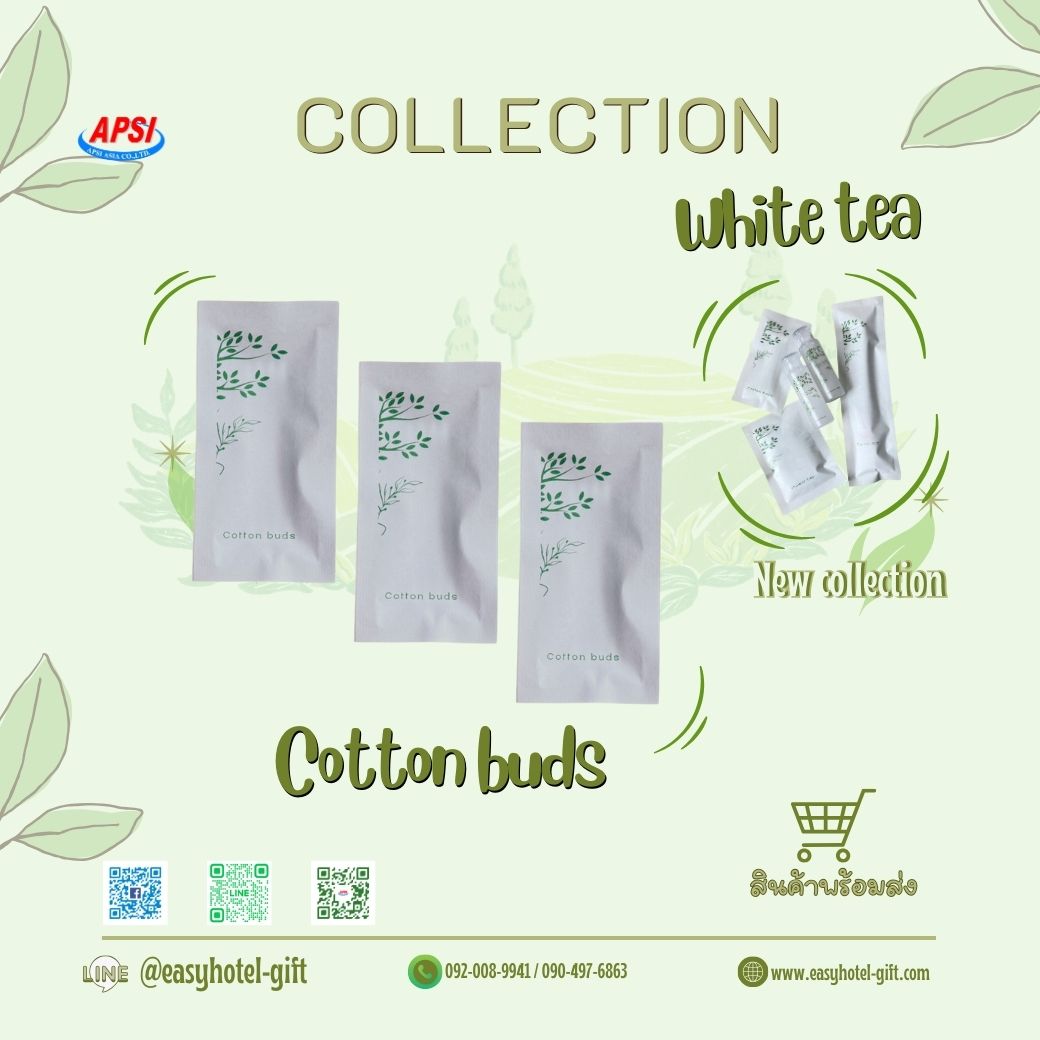 Collection White Tea คอตตอนบัด 4ก้าน ซองกระดาษซีล4ด้าน สั่งขั้นต่ำ 200 ชิ้น