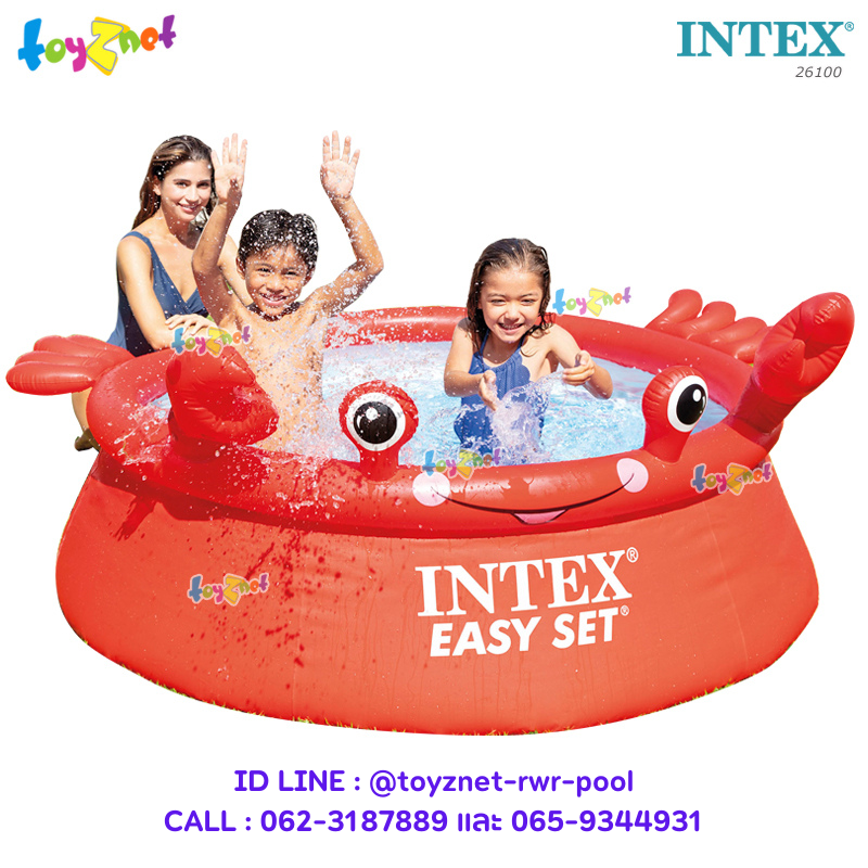 Intex Crab Easy Set Pool 6ft (1.83x0.51 m) no.26100