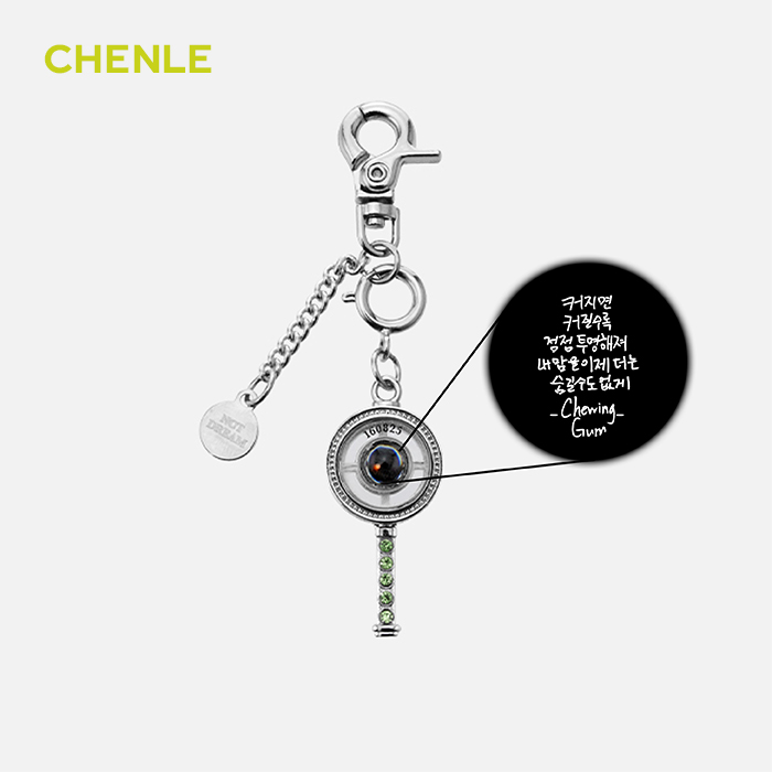 [PRE-ORDER] NCT DREAM - 5th ANNIVERSARY "Memory Charm"